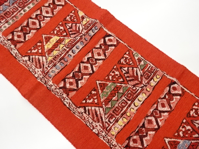 Japanese Kimono / Nagoya Obi Silk